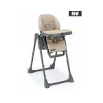 Cam Highchair Pappananna Icon Air