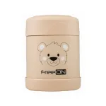 FreeOn Food container 350ml bear, beige