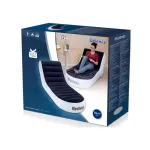 Chaise Sport Lounger 165x84x79cm