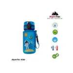 HERMIT CRAB 350ML KIDS