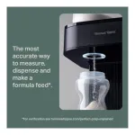 Tommee Tippee PerfectPrep Pro