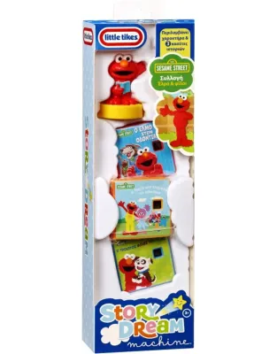 Little Tikes Story Dream Machine Συλλογή Sesame Street Elmo & Φίλοι