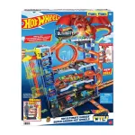 Hotwheels Ultimate Garage