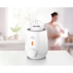 Philips Avent Fast Bottle Warmer