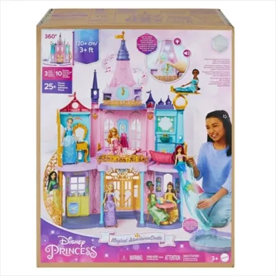Disney Princess Magical Adventures Castle