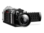 LEGO Creator: Retro Camera 3in1 Toy (31147)