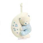 Keel Toys Soft Plush Musical Bear on Moon