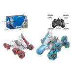 Infinity Toys R/C 2.4G Stunt dinosaur with spray and light