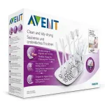 Philips Avent Drying Rack