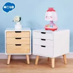 Hola Baby Night Light