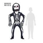 Skeleton