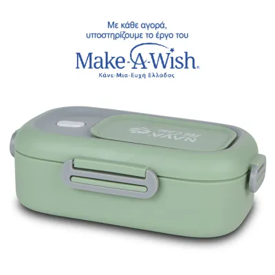 Nava stainless steel lunch box 