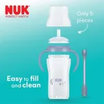 NUK Perfect Match Learner Straw Cups 260ml