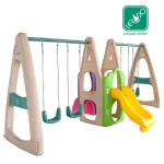 Lerado - Swing Homestead