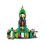 Lego Wicked Movie Welcome To Emerald City