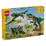 Lego Creator 3in1 T-rex Dinosaur Toy