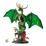 Lego Ninjago The Guardian Dragon