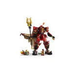 Lego Ninjaco The Fire Knight Mech