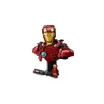 Lego Marvel Iron Man MK4 Bust