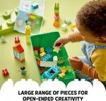Lego Duplo Brick Box