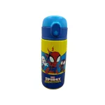 Borraccia Thermos Spidey Marvel 460ml