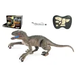Infinity Toys 2.4G Velociraptor (Silver gray) R/C