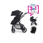 Silver Cross Special Package 3in1 Pioneer Eclipse