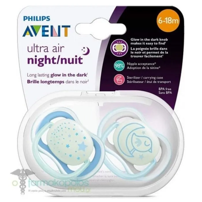 Philips Avent Ultra Air Night Glow in The Dark (6-18 m) Light Blue
