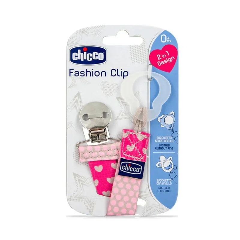 Chicco Fashion Clip Pacifier PINK