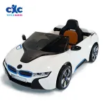 BMW i8 style Kids Electric Car