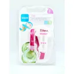 MAM Pacifier Clip I Love Mummy Pink 0m+