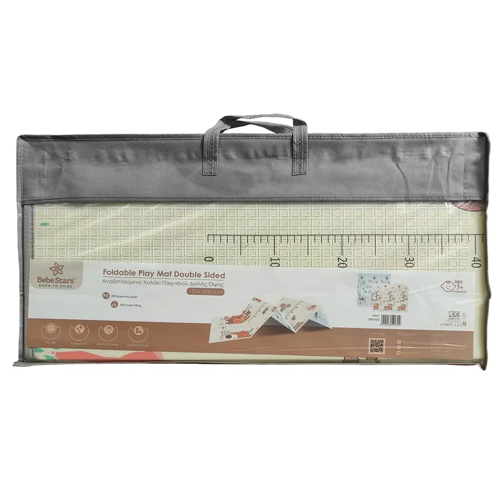 Bebe Stars Double-Sided Activity Mat 150x150x1cm