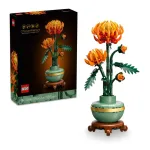 Lego Icons Chrysanthemum