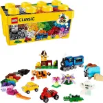Lego Classic Creative Storage Box