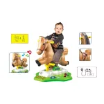 Infinity Toys - Rocky horse with music