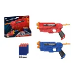 Infinity Toys - Soft Bullet gun red ( 8PCS bullet )