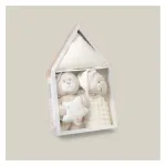 Inter baby plush toys 3pcs set  - BEIGE