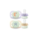 Philips Avent Ultra Start Nighttime Pacifier Purple/Yellow 0-2M