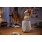 Philips Avent Fast and easy warming