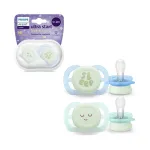 Philips Avent Ultra Start Nighttime Pacifier Green/Blue 0-2M