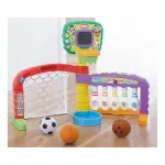 Little Tikes 3-in-1 Sports Zone