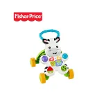 Fisher Price Learn with me Zebra Walker