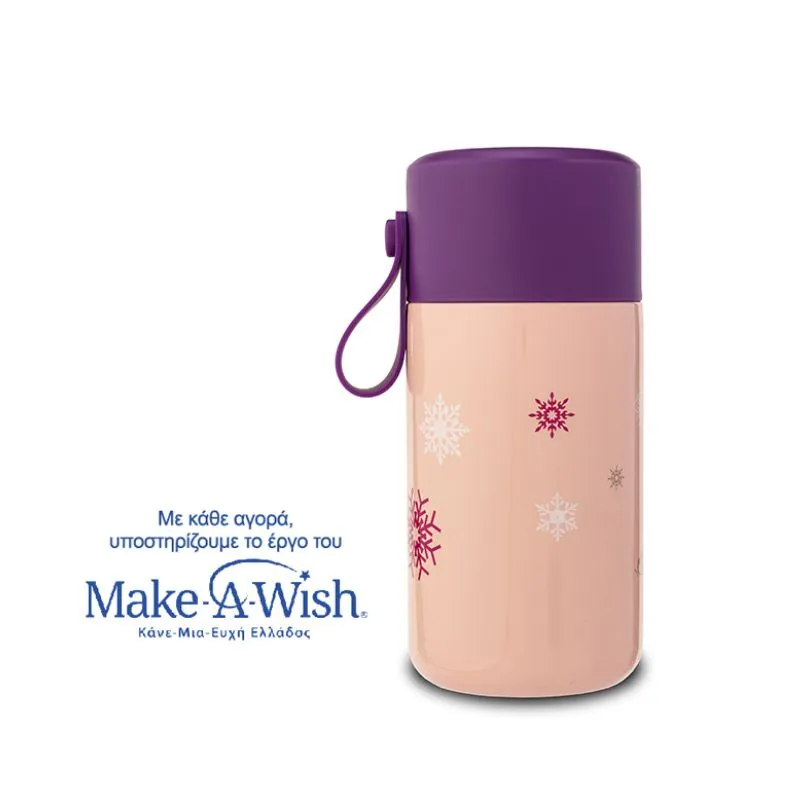 Nava Round Stainless Steel Insulated lunch Box 