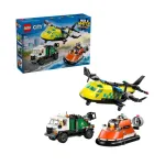 Lego Airplane, Service Truck & Hovercraft Remix
