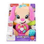 Fisher Price Puppy's Sister New