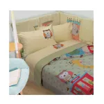 Das Baby Cot Sheet Set  Smile Embroidery 120x160