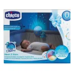 Chicco Next2Stars Baby Night Light Projector