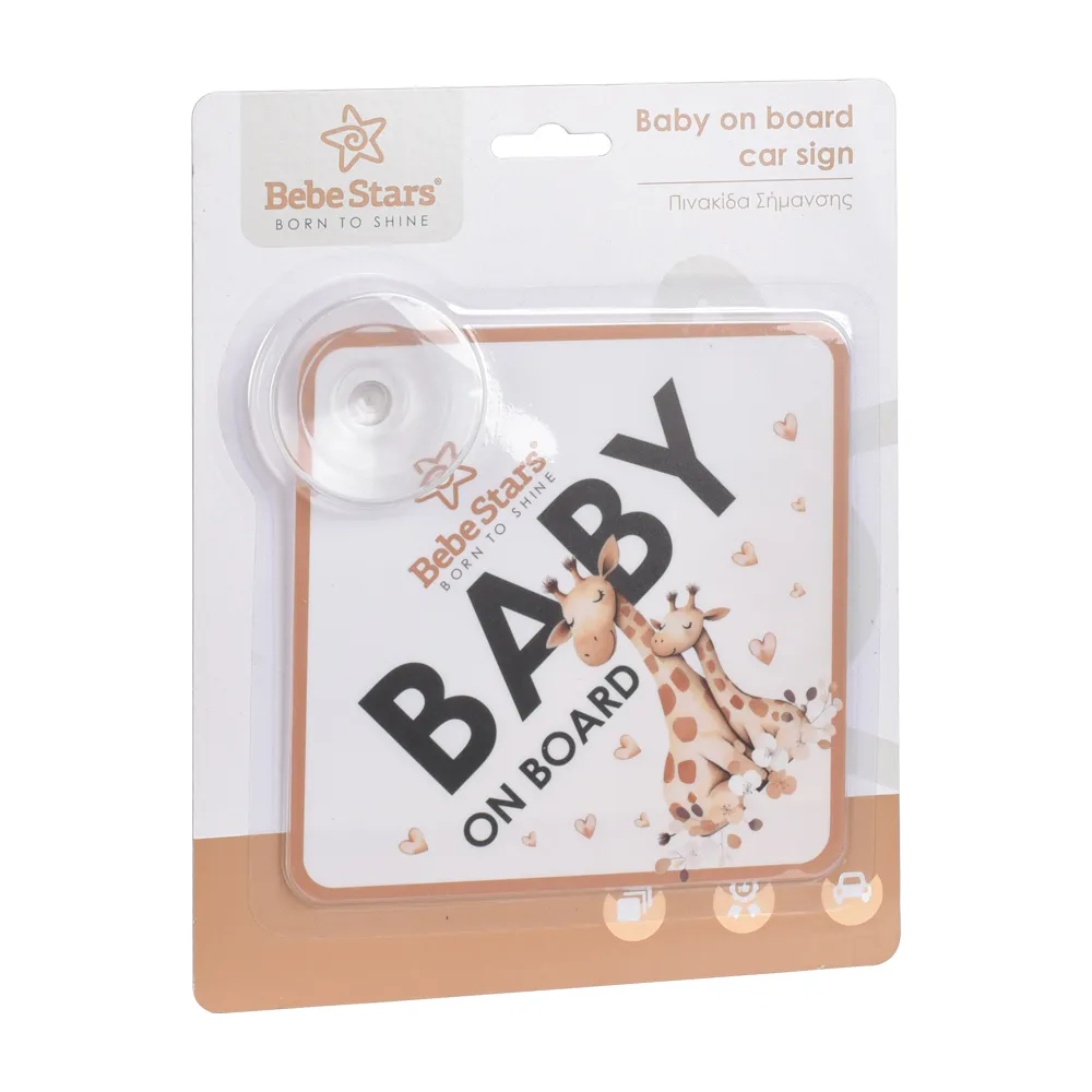 Baby On Board Sign With Suction Cup