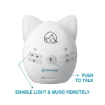 Bebe Stars Baby monitor