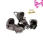 Bebestars Multi-carriage Jewel 3 in 1 Marble Beige
